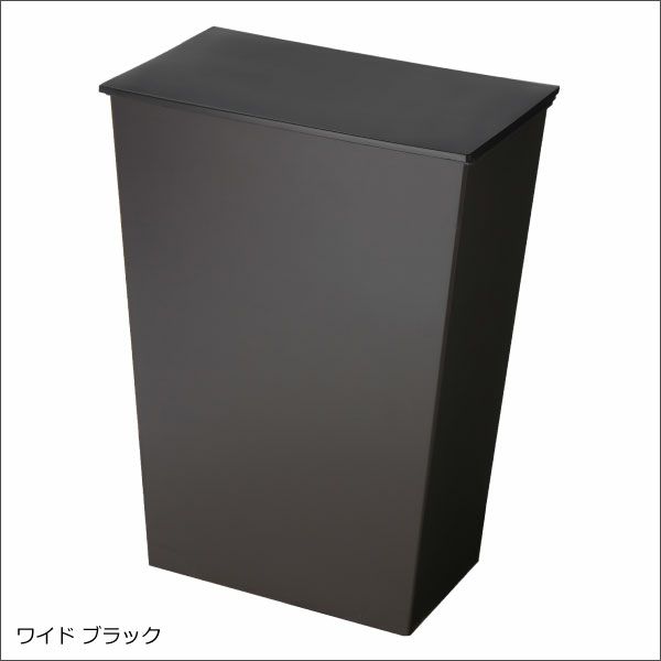 kcud クード シンプル 2個セット | インテリア雑貨・ゴミ箱