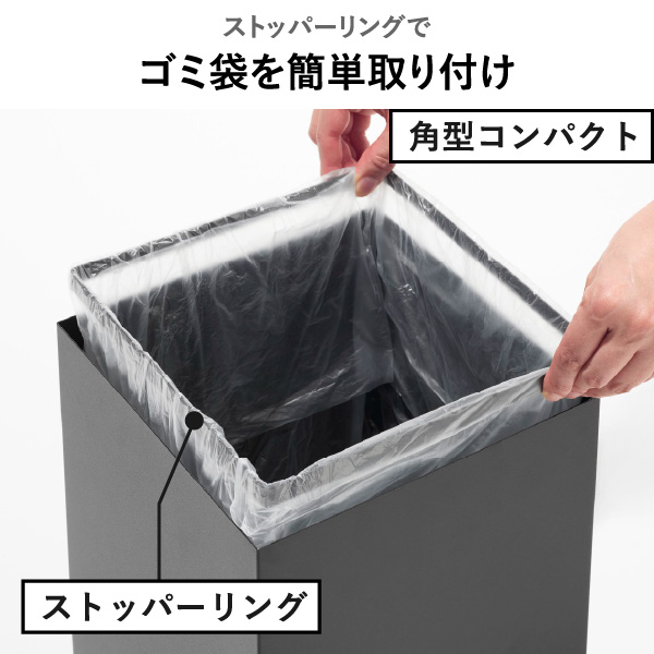 山崎実業 トラッシュカン リン RIN | インテリア雑貨・リンシリーズ・ゴミ箱