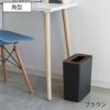 山崎実業 トラッシュカン リン RIN | インテリア雑貨・リンシリーズ・ゴミ箱