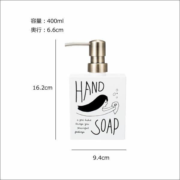 Doodle ドゥードル 泡 ハンドソープ | バスグッズ・ソープディスペンサー