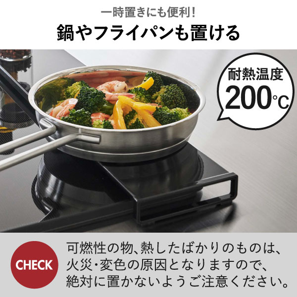 山崎実業 棚付き伸縮排気口カバー タワー tower | キッチン雑貨・タワーシリーズ