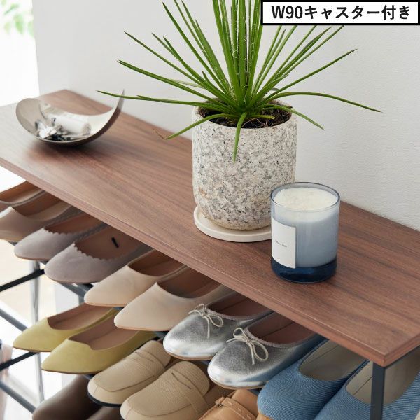 山崎実業 天板付きシューズラック tower