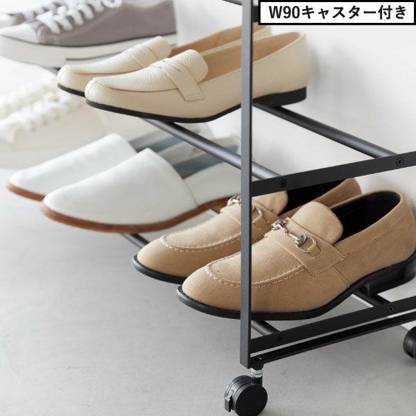 山崎実業 天板付きシューズラック tower