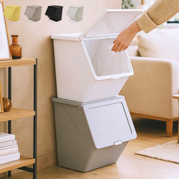 stacksto, pelican garbee スタックストー ペリカン ガービー 38L 3個セット | インテリア雑貨・ゴミ箱