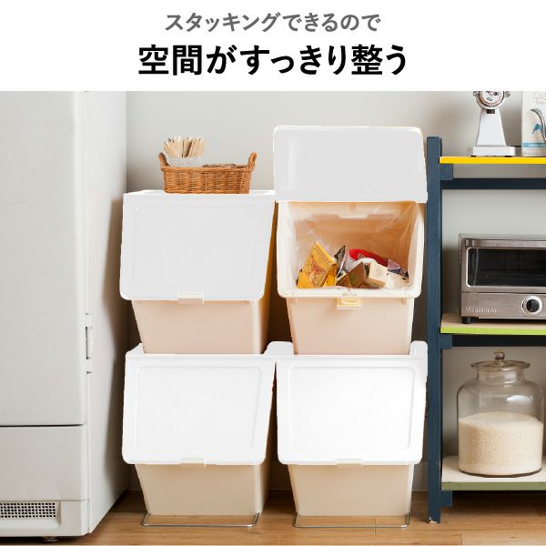 stacksto, pelican garbee スタックストー ペリカン ガービー 38L 3個セット | インテリア雑貨・ゴミ箱