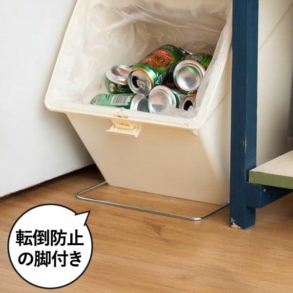 stacksto, pelican garbee スタックストー ペリカン ガービー 38L 3個セット | インテリア雑貨・ゴミ箱