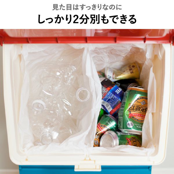 stacksto, pelican garbee スタックストー ペリカン ガービー 38L 3個セット | インテリア雑貨・ゴミ箱