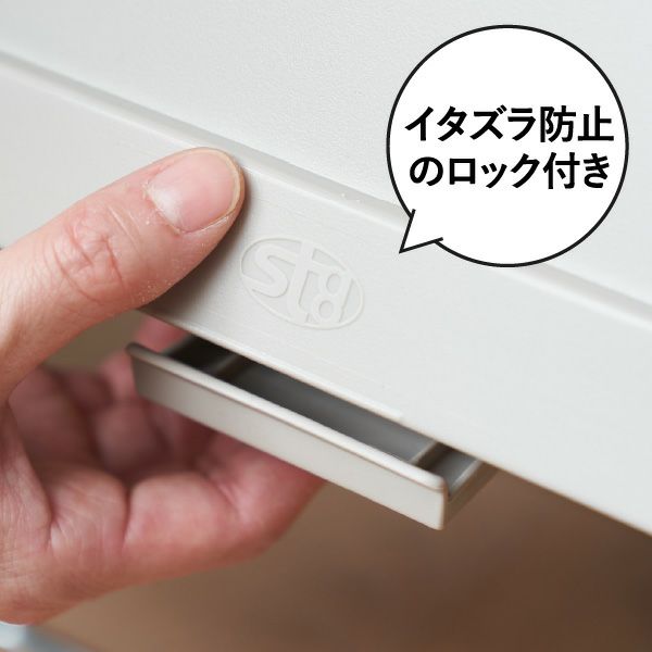 stacksto, pelican garbee スタックストー ペリカン ガービー 38L 3個セット | インテリア雑貨・ゴミ箱