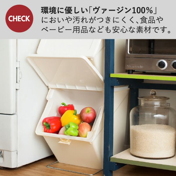 stacksto, pelican garbee スタックストー ペリカン ガービー 38L 3個セット | インテリア雑貨・ゴミ箱