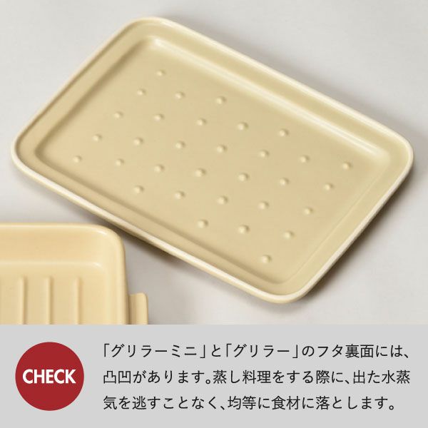 TOOLS GRILLER ツールズ グリラーシリーズ | キッチン雑貨・グリルパン
