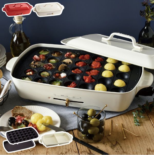 BRUNO ブルーノ ホットプレート グランデサイズ グランデ用 セラミックコート仕切り鍋 本体＋3種プレート | キッチン家電・ホットプレート