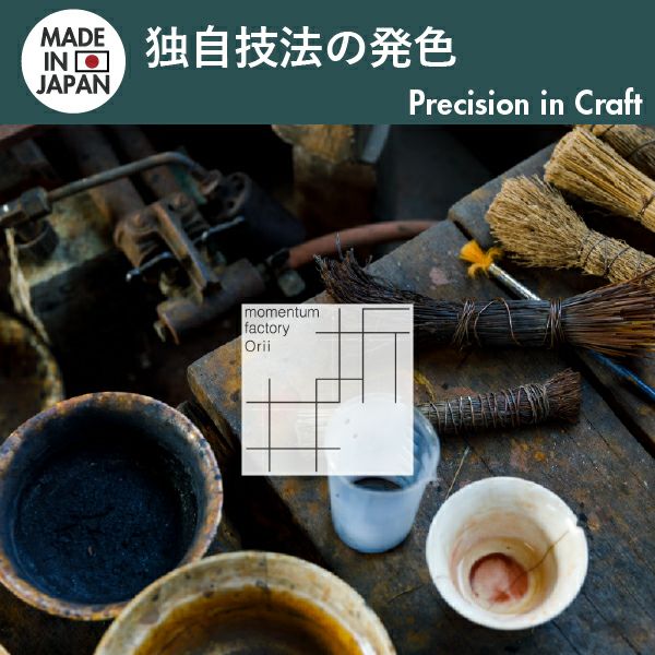 on the wall mini | インテリア雑貨・花瓶