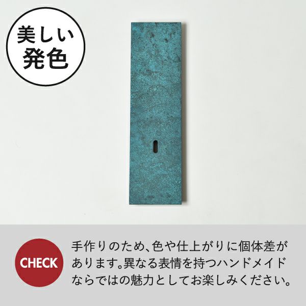 on the wall mini | インテリア雑貨・花瓶