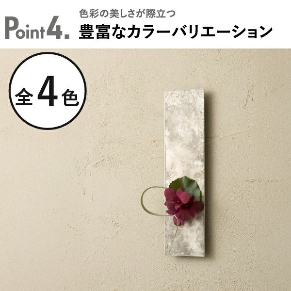 on the wall mini | インテリア雑貨・花瓶