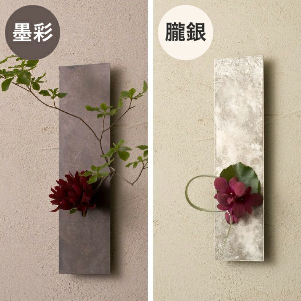on the wall mini | インテリア雑貨・花瓶