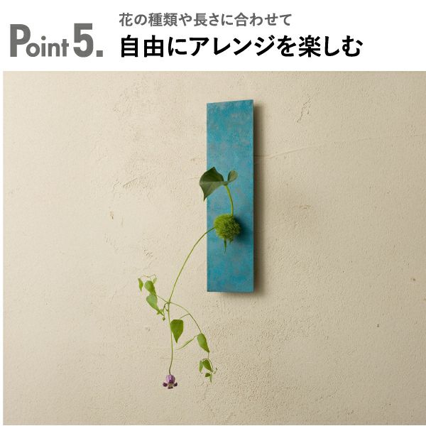 on the wall mini | インテリア雑貨・花瓶