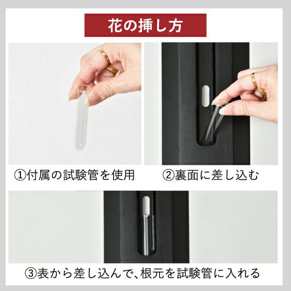 on the wall mini | インテリア雑貨・花瓶