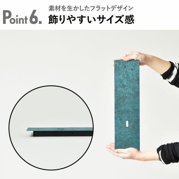 on the wall mini | インテリア雑貨・花瓶