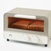 BRUNO ブルーノ オーブントースター | キッチン家電・オーブントースター