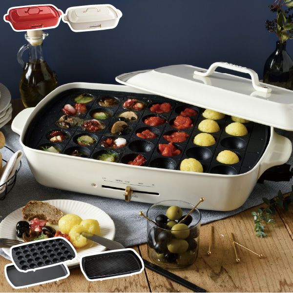 BRUNO ブルーノ ホットプレート グランデサイズ グランデ用 グリルプレート 本体＋3種プレート | キッチン家電・ホットプレート