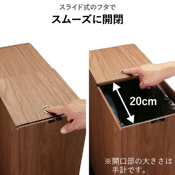 バスク キッチンペール 45L | インテリア雑貨・ゴミ箱