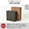 バスク キッチンペール 45L | インテリア雑貨・ゴミ箱