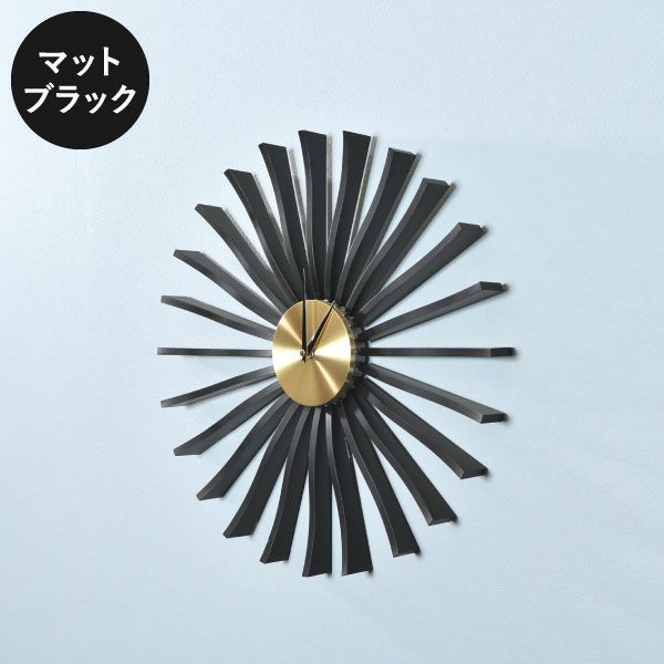 George Nelson ジョージ・ネルソン フラッター・クロック | インテリア雑貨・掛け時計