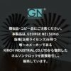 George Nelson ジョージ・ネルソン フラッター・クロック | インテリア雑貨・掛け時計