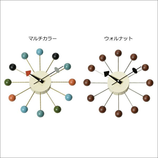 George Nelson ジョージ・ネルソン ボール・クロック | インテリア雑貨・掛け時計