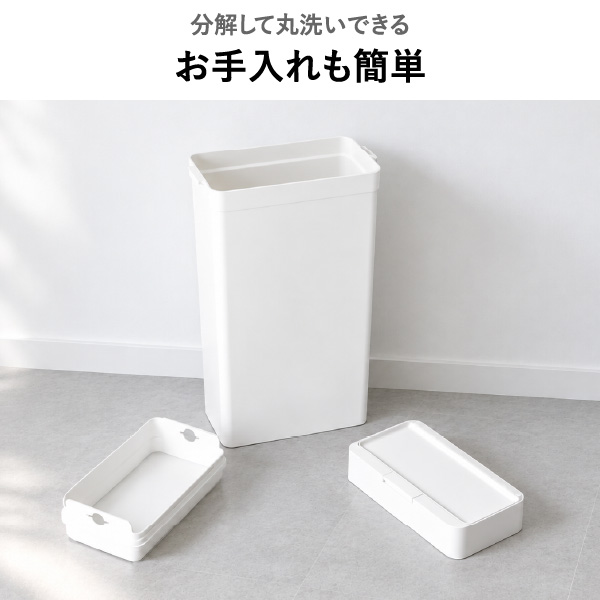 seals シールズ 密閉ダストボックス 9.5L | インテリア雑貨・ゴミ箱