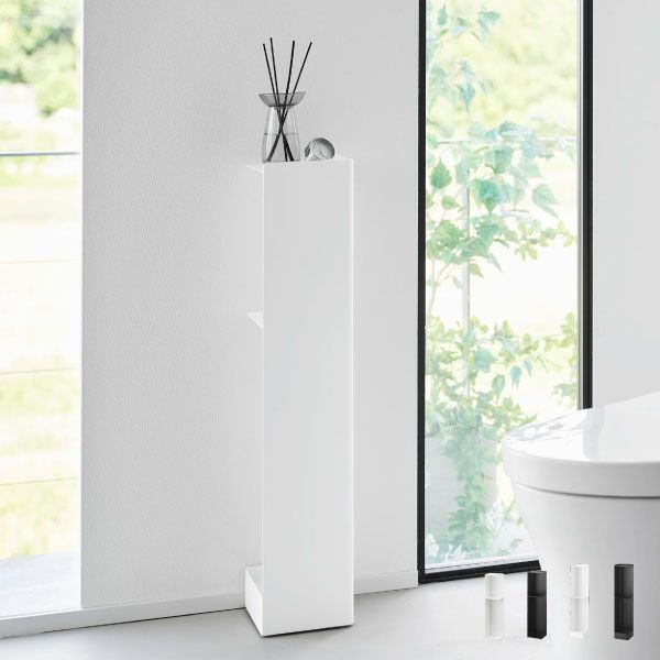 山崎実業 スリムトイレラック タワー tower