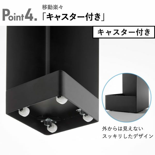 山崎実業 スリムトイレラック タワー tower