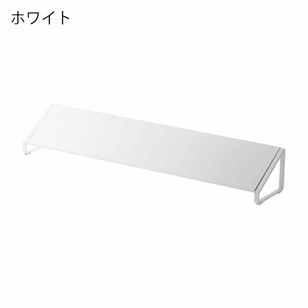 山崎実業 排気口カバー タワー ワイド tower | キッチン雑貨・タワーシリーズ