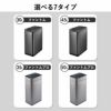 EKO イーケーオー ファントムセンサービン 45L | インテリア雑貨・ゴミ箱