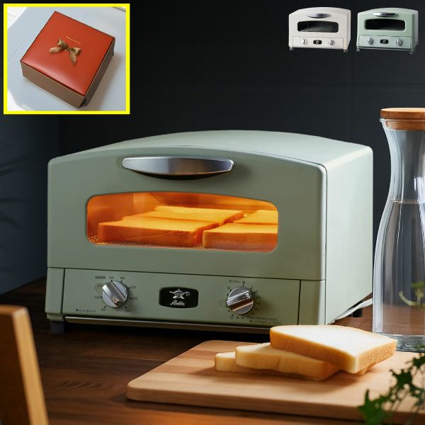 アラジン Aladdin グラファイト グリル&トースター 4枚焼き | キッチン家電・オーブントースター