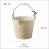 SCHALTEN バケット10L | インテリア雑貨・掃除用品