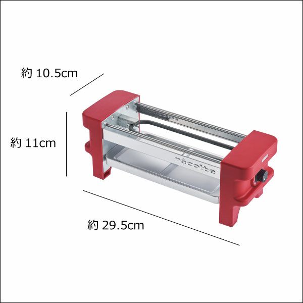 recolte ラクレット フォンデュメーカー メルト | キッチン家電・フォンデュメーカー