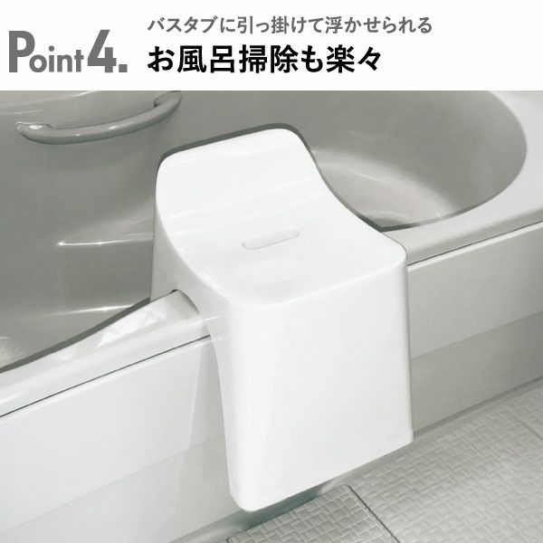 HUBATH ヒューバス ウォッシュボール | バスグッズ・風呂おけ