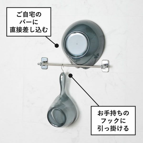 HUBATH ヒューバス ハンディボール | バスグッズ・風呂おけ