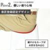 HUBATH ヒューバス バススツール h20 h25 h30 | バスグッズ・風呂椅子