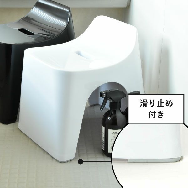HUBATH ヒューバス バススツール h20 h25 h30 | バスグッズ・風呂椅子