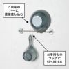 HUBATH ヒューバス バススツール h20 h25 h30 | バスグッズ・風呂椅子