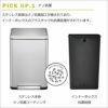 【正規販売店】EKO エックスキューブステップビン 45L | インテリア雑貨・ゴミ箱