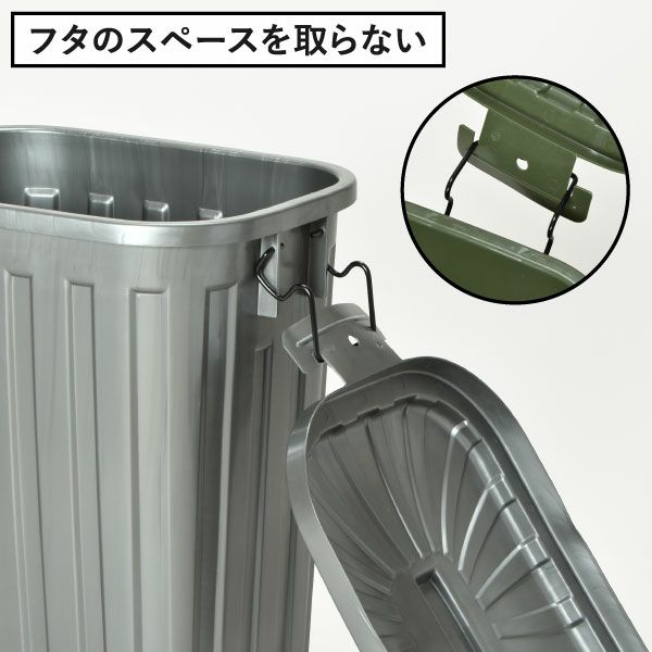 屋外ダストボックス 60L | インテリア雑貨・ゴミ箱