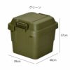 収納ボックス 30L グリーン＆グレー | インテリア雑貨・収納