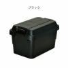 収納ボックス 50L | インテリア雑貨・収納