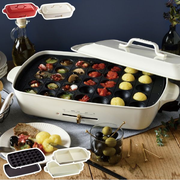 BRUNO ブルーノ ホットプレート グランデサイズ グランデ用 セラミックコート仕切り鍋 深鍋 本体＋4種プレート | キッチン家電・ホットプレート