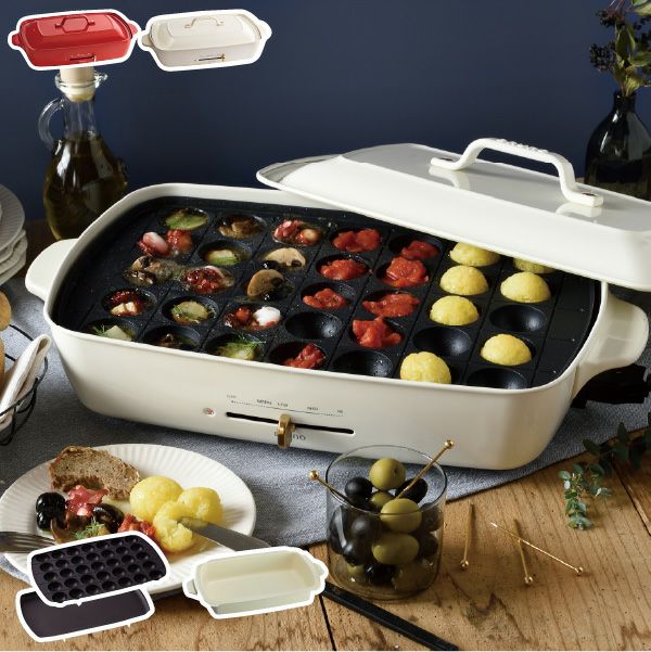 BRUNO ブルーノ ホットプレート グランデサイズ グランデ用 深鍋 本体＋3種プレート | キッチン家電・ホットプレート