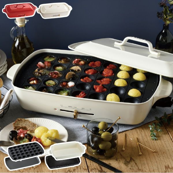 BRUNO ブルーノ ホットプレート グランデサイズ グランデ用 深鍋 グリルプレート 本体＋4種プレート | キッチン家電・ホットプレート