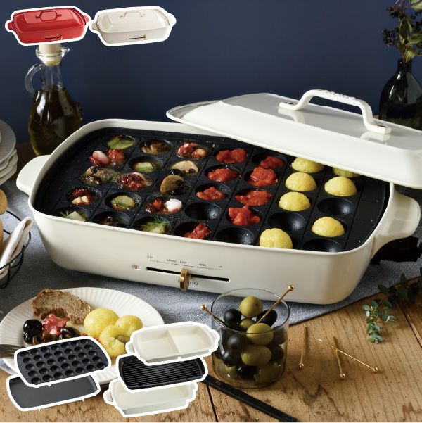 BRUNO ブルーノ ホットプレート グランデサイズ グランデ用 セラミックコート仕切り鍋 深鍋 グリルプレート 本体＋5種プレート | キッチン家電・ホットプレート